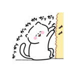 毎日かわいいねこさんズ（個別スタンプ：24）