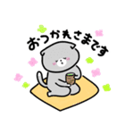 毎日かわいいねこさんズ（個別スタンプ：32）