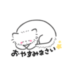 毎日かわいいねこさんズ（個別スタンプ：35）