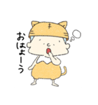 毎日使える あにまる子（個別スタンプ：1）