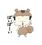 毎日使える あにまる子（個別スタンプ：4）