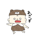 毎日使える あにまる子（個別スタンプ：5）