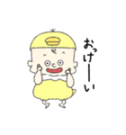 毎日使える あにまる子（個別スタンプ：6）