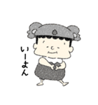毎日使える あにまる子（個別スタンプ：7）