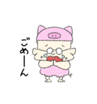 毎日使える あにまる子（個別スタンプ：8）