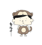 毎日使える あにまる子（個別スタンプ：9）