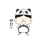 毎日使える あにまる子（個別スタンプ：10）