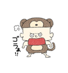 毎日使える あにまる子（個別スタンプ：11）