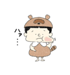 毎日使える あにまる子（個別スタンプ：13）