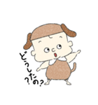 毎日使える あにまる子（個別スタンプ：15）