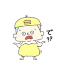 毎日使える あにまる子（個別スタンプ：16）