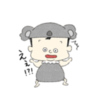 毎日使える あにまる子（個別スタンプ：18）