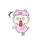 毎日使える あにまる子（個別スタンプ：19）