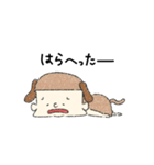 毎日使える あにまる子（個別スタンプ：22）