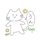 あぁ、ねこさん（個別スタンプ：2）