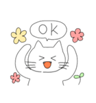 あぁ、ねこさん（個別スタンプ：5）