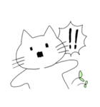 あぁ、ねこさん（個別スタンプ：7）