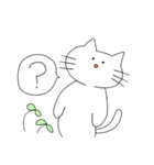 あぁ、ねこさん（個別スタンプ：8）