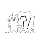あぁ、ねこさん（個別スタンプ：11）
