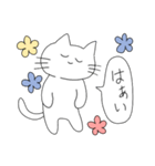 あぁ、ねこさん（個別スタンプ：19）