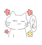 あぁ、ねこさん（個別スタンプ：23）