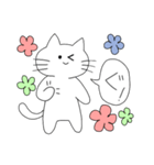 あぁ、ねこさん（個別スタンプ：24）