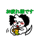 うさぎのりょうまと楽しい仲間達【敬語 2】（個別スタンプ：6）