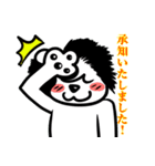 うさぎのりょうまと楽しい仲間達【敬語 2】（個別スタンプ：8）