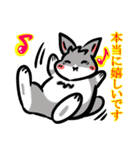 うさぎのりょうまと楽しい仲間達【敬語 2】（個別スタンプ：10）