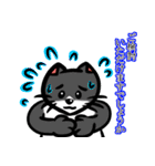 うさぎのりょうまと楽しい仲間達【敬語 2】（個別スタンプ：17）