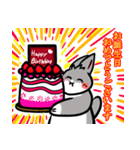 うさぎのりょうまと楽しい仲間達【敬語 2】（個別スタンプ：18）