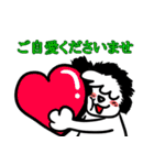 うさぎのりょうまと楽しい仲間達【敬語 2】（個別スタンプ：19）