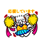 うさぎのりょうまと楽しい仲間達【敬語 2】（個別スタンプ：21）
