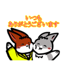 うさぎのりょうまと楽しい仲間達【敬語 2】（個別スタンプ：24）
