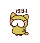 にゃんもげら-10（個別スタンプ：3）