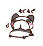 にゃんもげら-10（個別スタンプ：8）