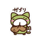 にゃんもげら-10（個別スタンプ：30）