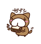 にゃんもげら-10（個別スタンプ：31）