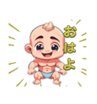 かわいいムキムキベイビー（個別スタンプ：11）