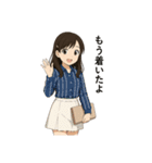 ユイの日常使えるスタンプ第3弾（個別スタンプ：3）