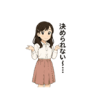 ユイの日常使えるスタンプ第3弾（個別スタンプ：6）