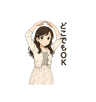 ユイの日常使えるスタンプ第3弾（個別スタンプ：7）
