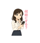 ユイの日常使えるスタンプ第3弾（個別スタンプ：9）