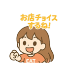 食欲旺盛！食いしん坊ガール（個別スタンプ：3）