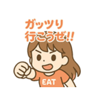 食欲旺盛！食いしん坊ガール（個別スタンプ：5）