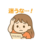 食欲旺盛！食いしん坊ガール（個別スタンプ：7）