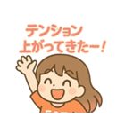 食欲旺盛！食いしん坊ガール（個別スタンプ：9）
