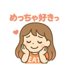 食欲旺盛！食いしん坊ガール（個別スタンプ：10）