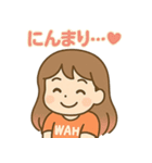 食欲旺盛！食いしん坊ガール（個別スタンプ：12）