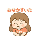 食欲旺盛！食いしん坊ガール（個別スタンプ：13）